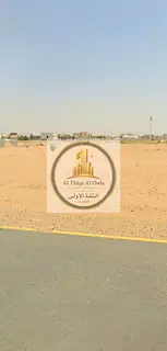 Residential Townhouse Plot for Sale in Basatin Al Surra, UAQ | Freehold | Ready Infrastructure
