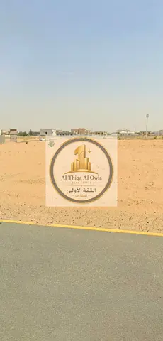 Residential Townhouse Plot for Sale in Basatin Al Surra, UAQ | Freehold | Ready Infrastructure