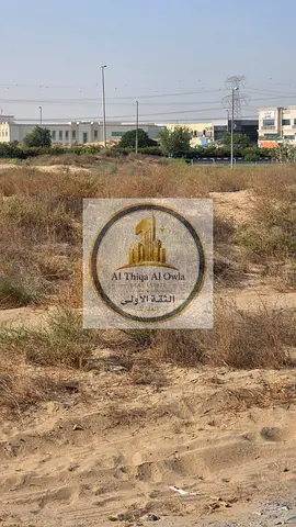 Prime Investment Opportunity | Commercial-Residential Plot (G+4) in Al Juwaiza!