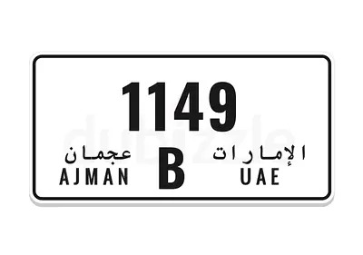 1149 B