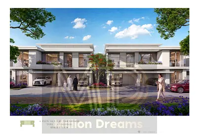 4BR TOWNHOUSE || EXCLUSIVE SLD DISCOUNT || SHARJAH
