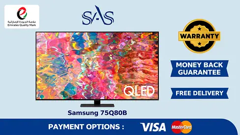 Samsung | 75 Inch | QLED 4K Smart TV | Warranty | 75Q80B