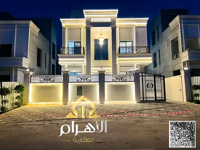 فيلا كلاسيك بواجهة حجرية فاخرة في منطقة "الحليو1" - عجمان | موقع متميز | السعر يشمل رسوم التسجيل