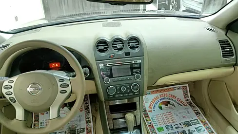 2012 Nissan Altima S - GCC Specs
