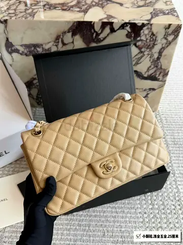 CHANEL SHOULDER