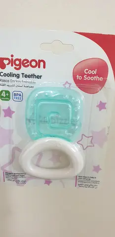 Pigeon Cooling Teether - New in Pack