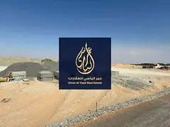 Commercial land in ALbleda1 Prime location Infront of Mall Parking G+2