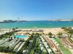 Panoramic Sea View | Private Beach Access | Vacant