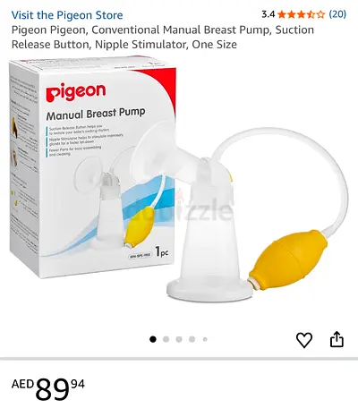 Pigeon Manual Breast Pump - Handheld Suction Pump (Used)