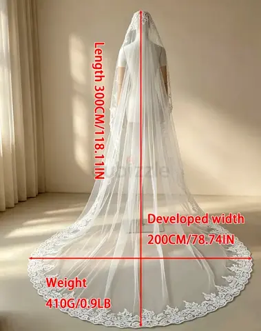 VEIL