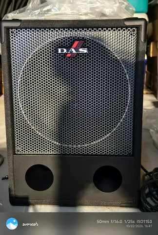 DAS Sub-15 Subwoofer