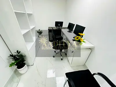 Office for Freezone Company | Spacious Office| ready to Move