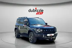 2026 Jetour T2