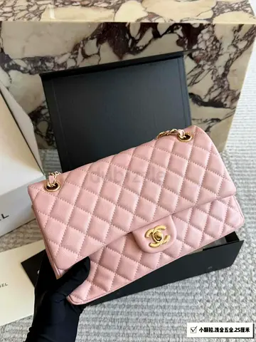 CHANEL SHOULDER BAG