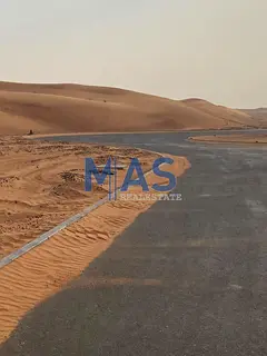 Prime Corner Industrial Land | Ready to Build | Al Qasimia Phase 2