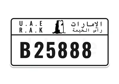 RAK B 25888 – Special Number Plate – Immediate Transfer