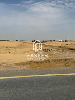 Residential Investment Land for Sale in Al Matrouk, Sharjah