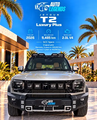 Jetour T2 Luxury Plus - Agency Warranty and Service Contract Included
