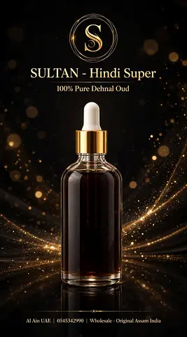 Sultan Hindi Super 100% Pure Dehnal Oud -  12ml