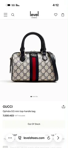 GUCCI Handbag Ophidia Beige Blue