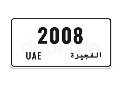 2008! Very rare number one and only in market