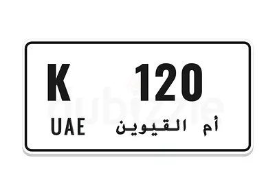 K 120 new UAQ plate