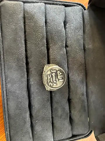 Ring