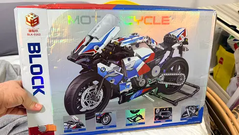 BMW Building Block Motorbike Model Kit - New in Box