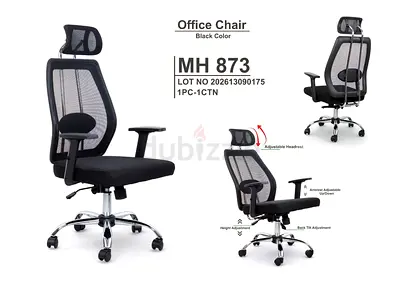 Premium Quality Office Chair For Sale