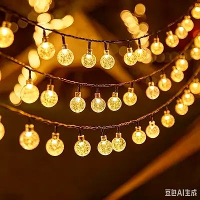 Warm Globe String Fairy Lights - Decorative LED Party Lights (50m long)