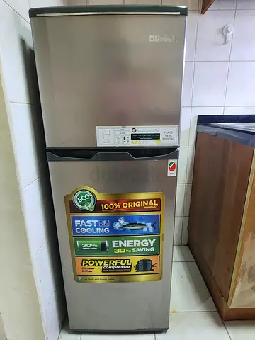 ثلاجة