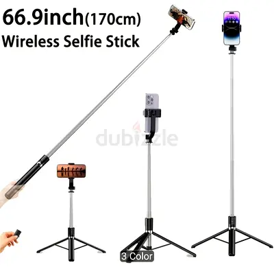 Adjustable Selfie Stick Tripod with Phone Mount — Foldable Stand