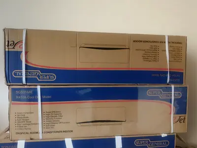 Super general 2.5 ton brand new AC for sale