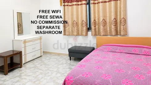 FREE SEWA FREE WIFI Separate Washroom Master Room for Indian Muslim Family AlNahda Shj Opp Sahara