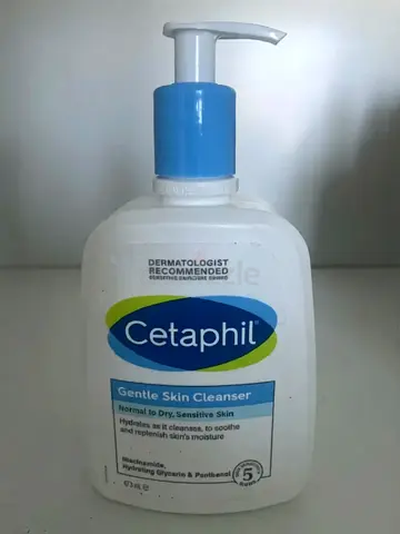 Brand New Cetaphil Gentle Skin Cleanser 473ml - Original Price 130 AED