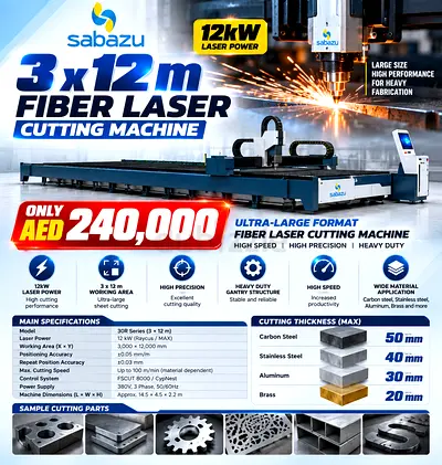 Laser cutter