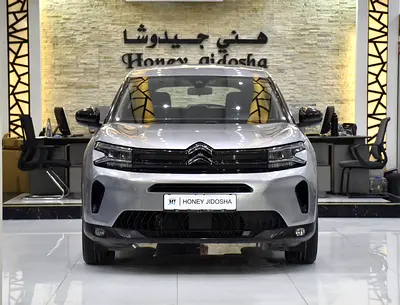AED 714 EMi at 0% DP | Citroen C5 Aircross ( 2023 Model ) in Silver Color GCC Specs