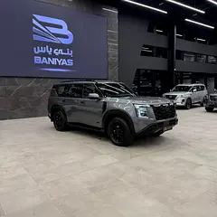 2026 Nissan Patrol