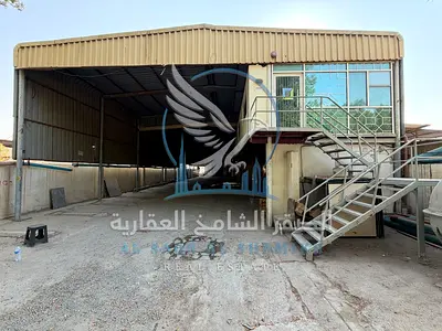 50 kW | 10,000 Sqft Yard | Staff Rooms | Offices | Bathrooms