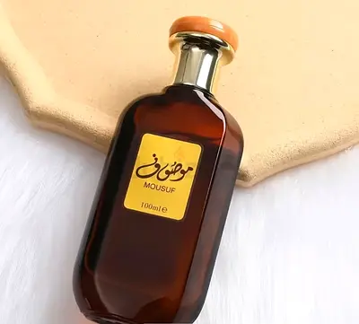 Mousuf 100ml Unisex Fragrance Bottle