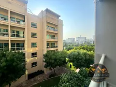 Park and Garden View | Chiller Free | street 3