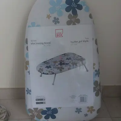 Mini Iron Board - NEW Unwrapped
