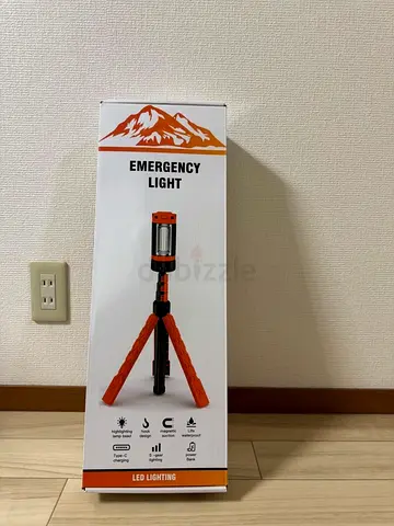 Telescopic Camping Light with Tripod Stand