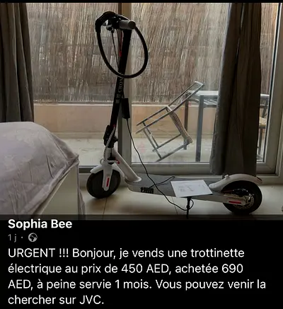 Electric scooter - lightly used, 1 month old, urgent sale