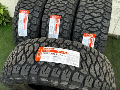 Maxxis Razr AT 285/70R17 2026 (set of 4)