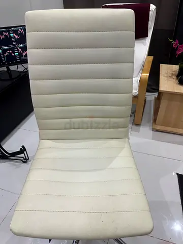 Office chair beige