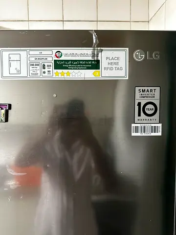 LG Refrigerator , 395 litre platinum silver - Good Condition