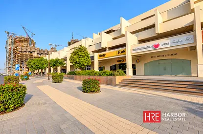 Vacant | Prime Retail Space | Boulevard View