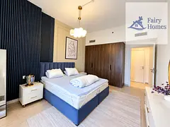 Furnished 1 Bedroom | Rahaal Building 2 | Balcony & Garden View