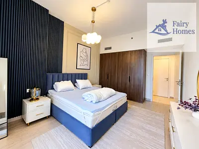 Furnished 1 Bedroom | Rahaal Building 2 | Balcony & Garden View